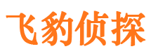 湄潭捉小三公司